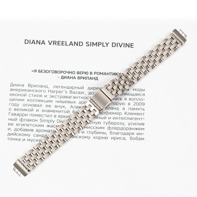 For Fitbit Inspire 1 / Inspire 2 Five Beads Slingshot Buckle Steel Watch Band
