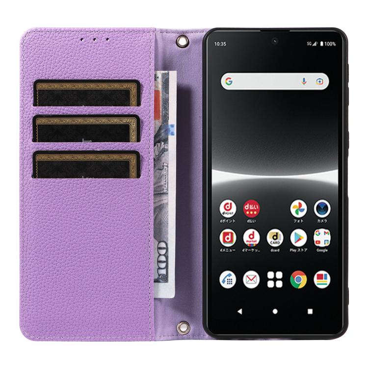 For Sony Xperia Ace III Litchi Texture Dual-Folded Magnetic Suction Vegan Leather Phone Case with Strap