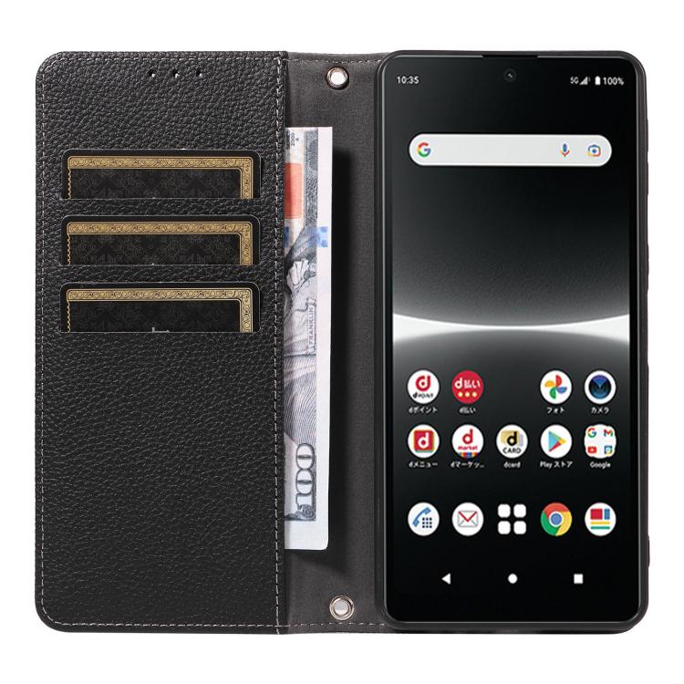 For Sony Xperia Ace III Litchi Texture Dual-Folded Magnetic Suction Vegan Leather Phone Case with Strap