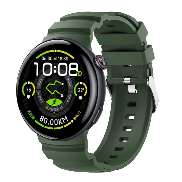 For vivo Watch 5 Solid Color Pin Buckle Sport Silicone Watch Band