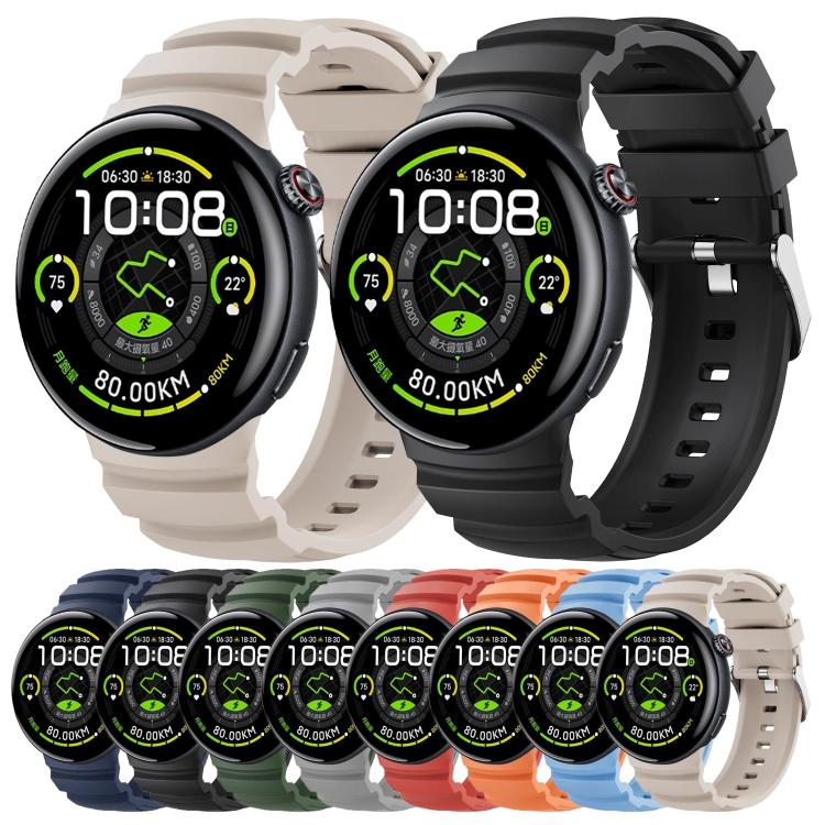 For vivo Watch 5 Solid Color Pin Buckle Sport Silicone Watch Band