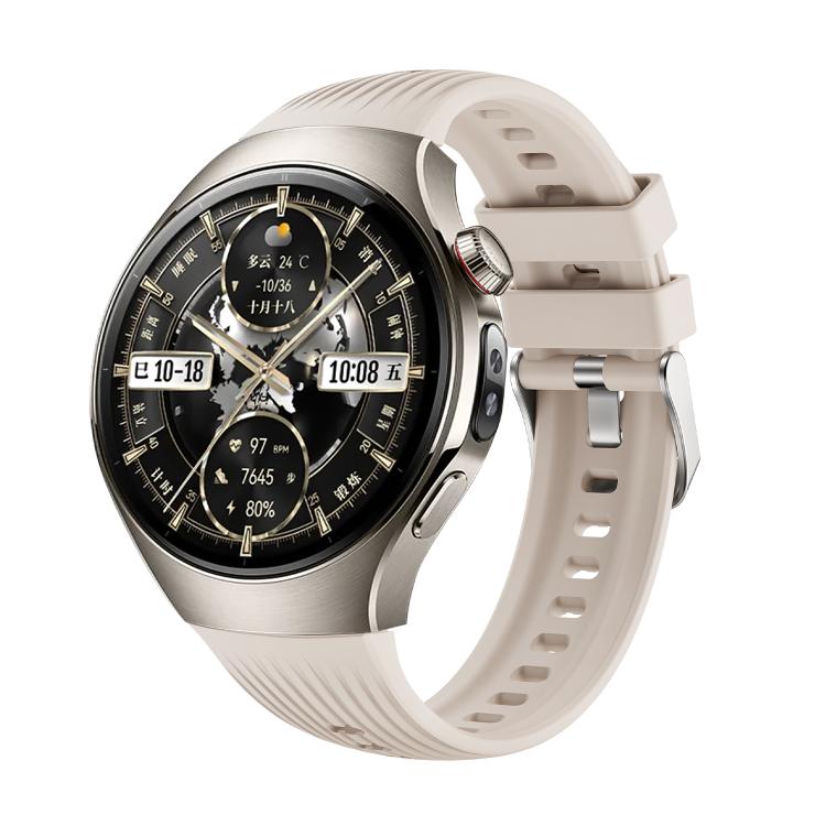 For Huawei Watch 5 46mm Vertical Silicone Watch Band
