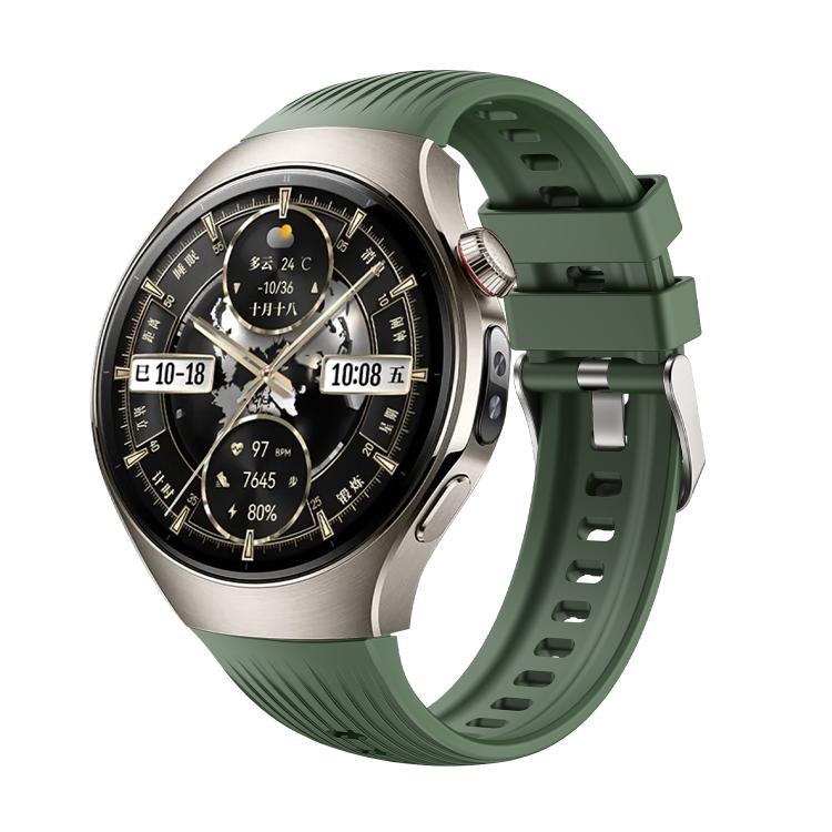For Huawei Watch 5 46mm Vertical Silicone Watch Band