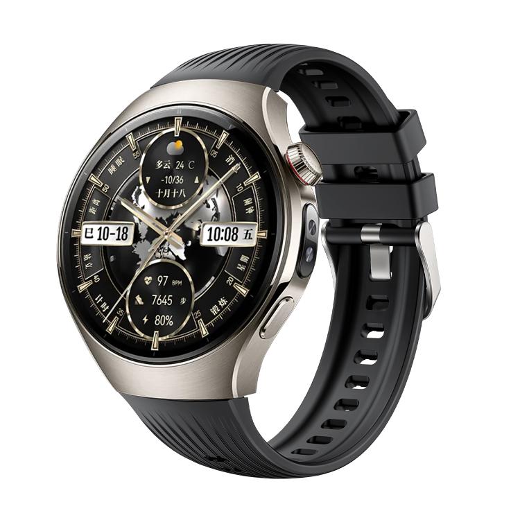 For Huawei Watch 5 46mm Vertical Silicone Watch Band