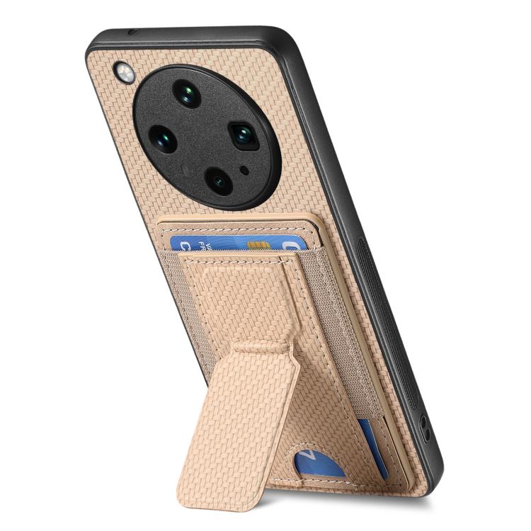 For OPPO Find X8 Ultra Carbon Fiber Fold Stand Elastic Card Bag Phone Case