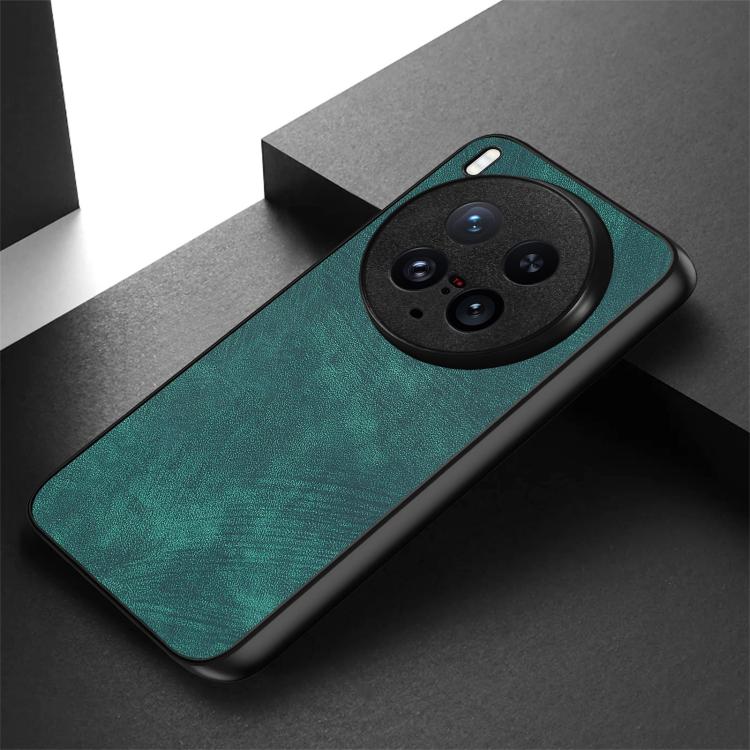 For vivo X200 Ultra Vintage Leather PC Back Cover Phone Case