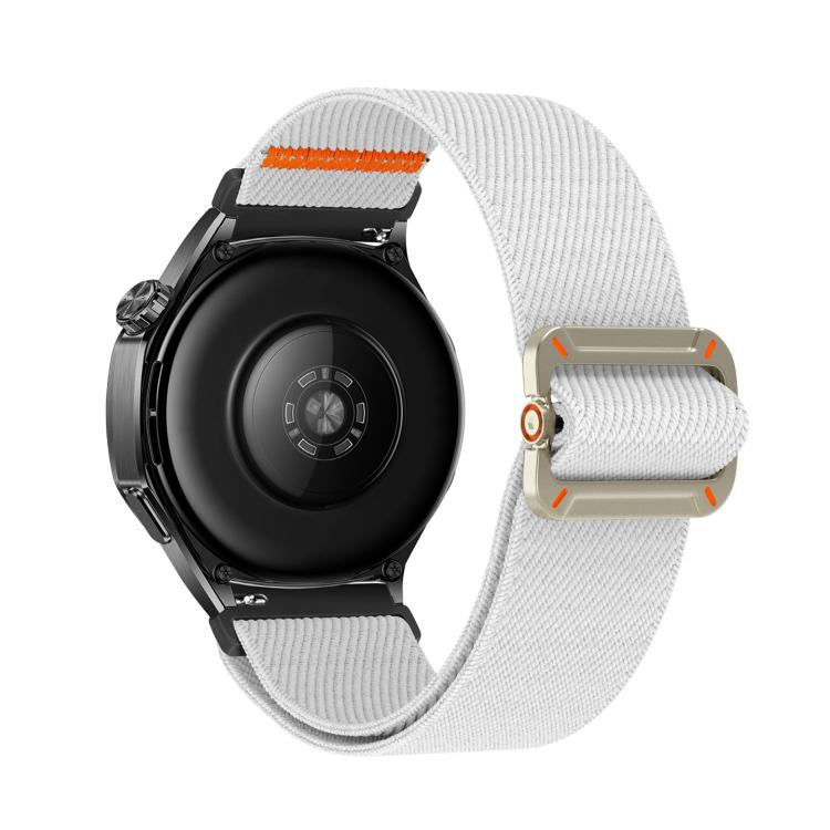 20mm Universal Mechanical Drip Elastic Nylon Watch Band