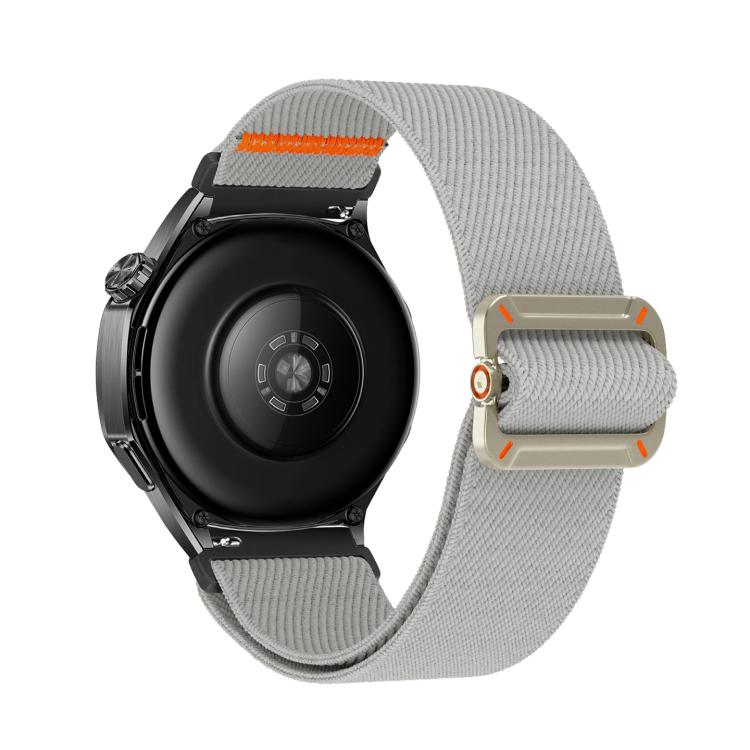 20mm Universal Mechanical Drip Elastic Nylon Watch Band