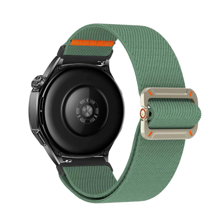 22mm Universal Mechanical Drip Elastic Nylon Watch Band