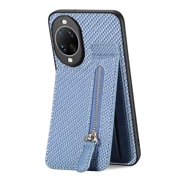 For Huawei nova 14 Carbon Fiber Vertical Flip Zipper Phone Case