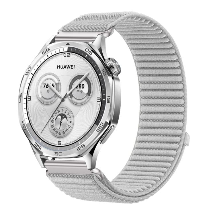 18mm Woven Nylon Hook And Loop Fastener Metal Interface Watch Band