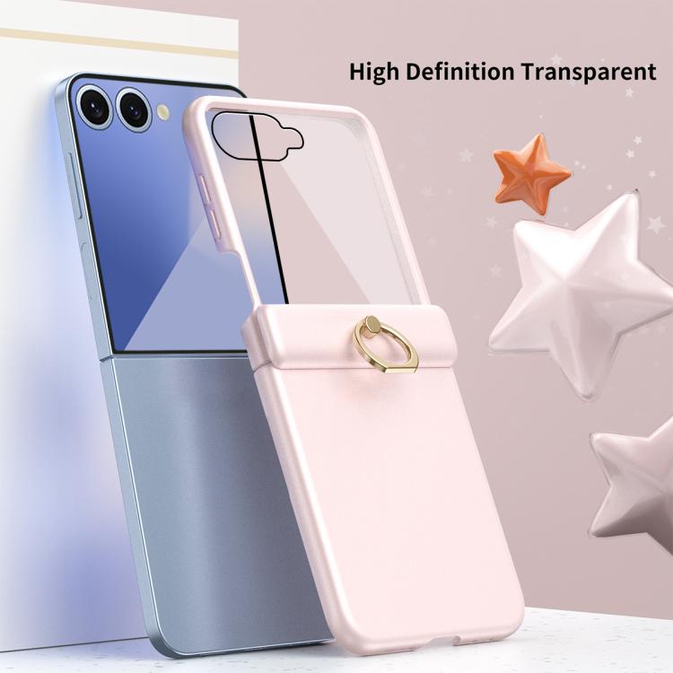 For Galaxy Z Flip7 5G Starry  Case-film Integrated Shockproof Phone Case