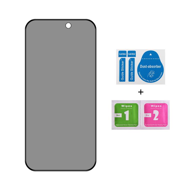 For iPhone 17 JUNSUNMAY 25pcs Silk Print Full Coverage Privacy Tempered Glass Film