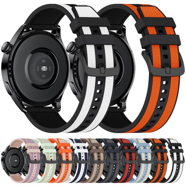 20mm Vertical Stripe Texture Two Color Silicone Watch Band