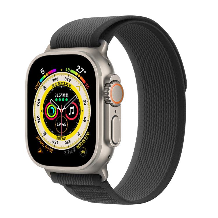 For Apple Watch Series 10 46mm Wild Path Loop Nylon Watch Band with 3D Curved Film