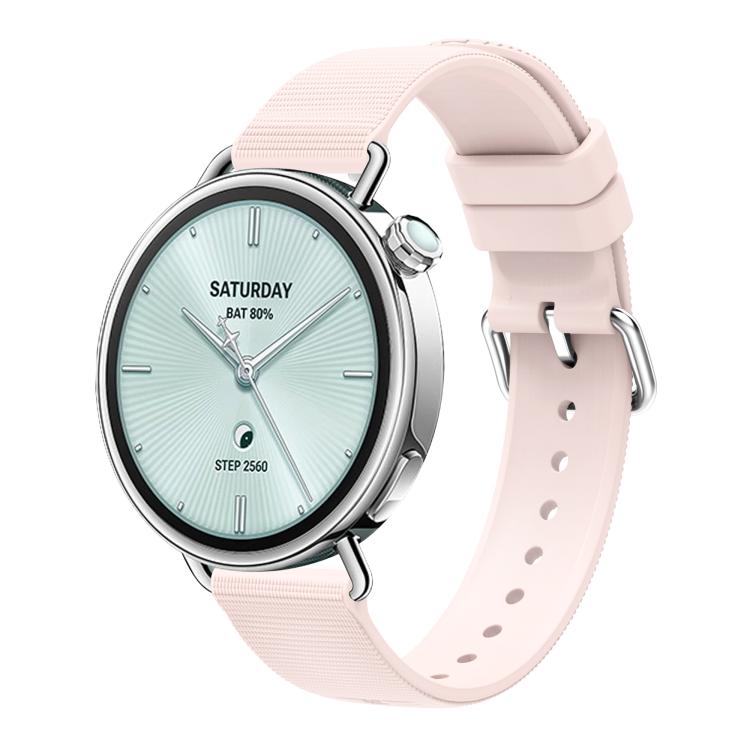 For Xiaomi Watch S4 41mm Solid Color Textured Silicone Watch Band Silicone Protective Cover Set - Pink+Starlight Pink