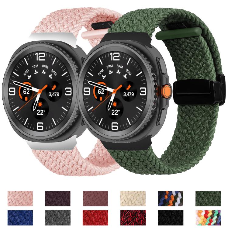 For Samsung Galaxy Watch8 / Watch8 Classic Fold Magnetic Buckle Braided Watch Band