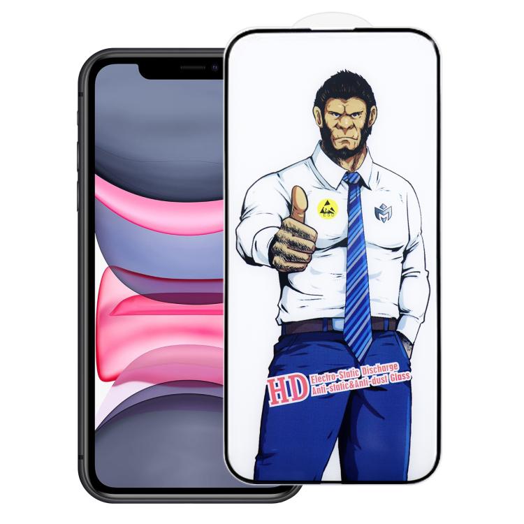 For iPhone 11 Gorilla Explosion-Proof Anti-Fingerprint HD Tempered Glass Film