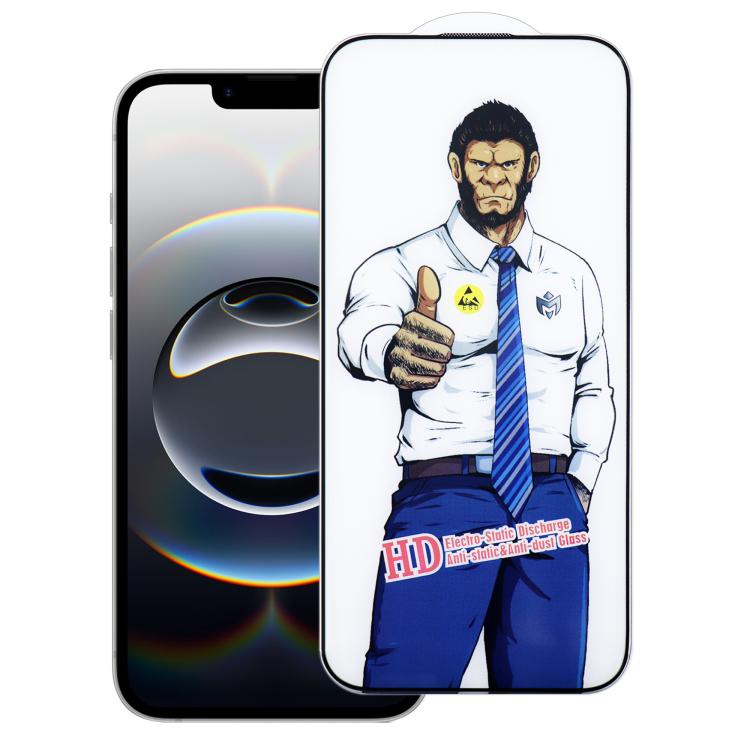 For iPhone 17e / 16e Gorilla Explosion-Proof Anti-Fingerprint HD Tempered Glass Film