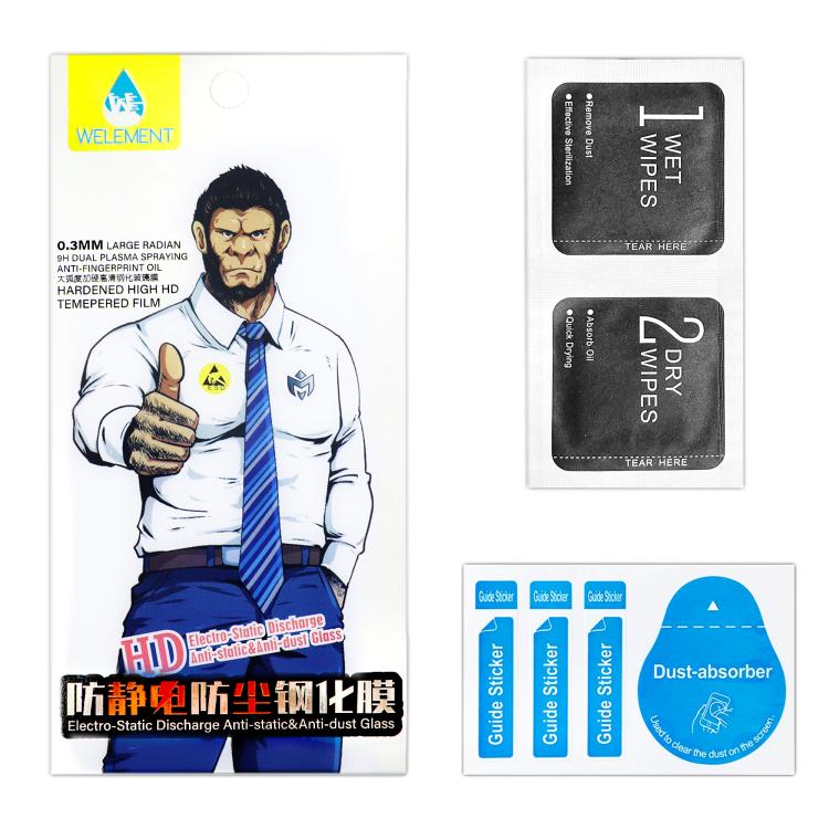 For iPhone 17e / 16e Gorilla Explosion-Proof Anti-Fingerprint HD Tempered Glass Film
