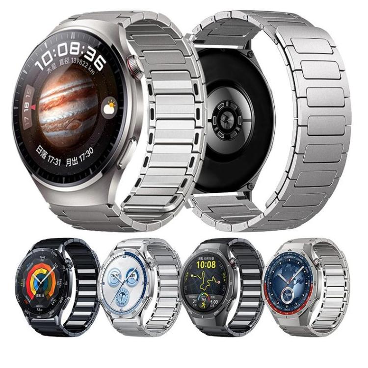 20mm I-Shaped Magnetic Metal Stainless Steel Watch Band