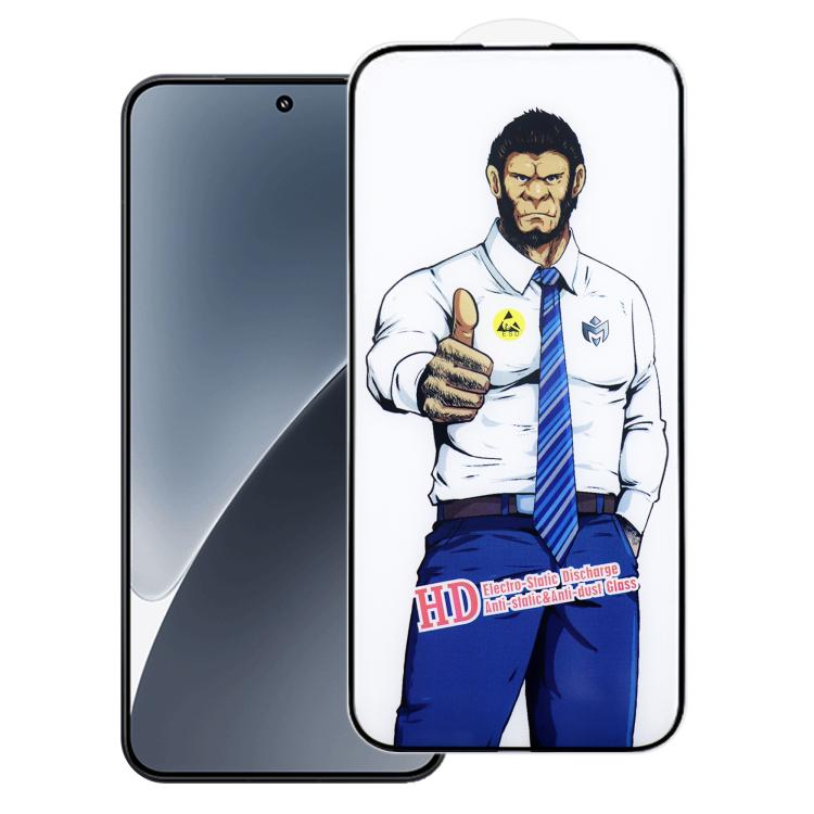 For Xiaomi 15 Gorilla Explosion-Proof Anti-Fingerprint HD Tempered Glass Film