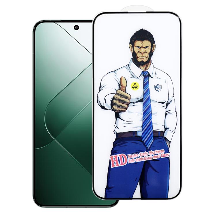 For Xiaomi 14 Gorilla Explosion-Proof Anti-Fingerprint HD Tempered Glass Film