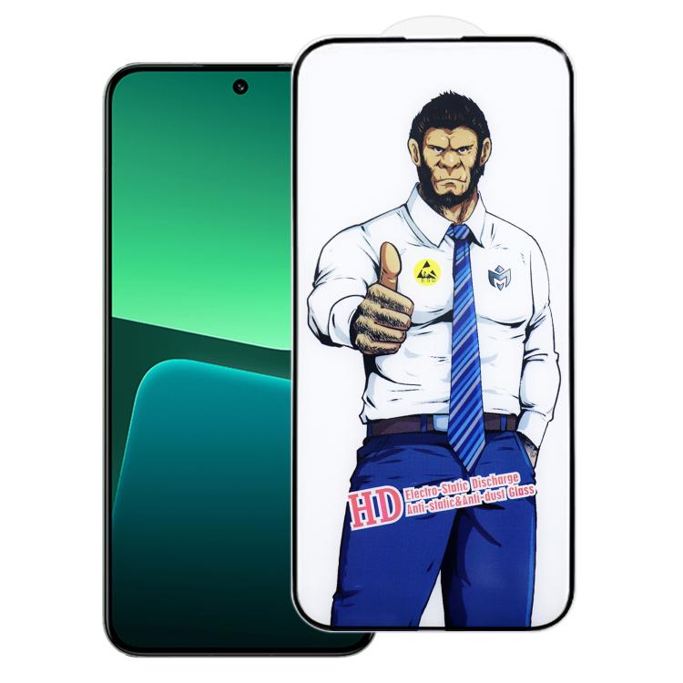 For Xiaomi 13 Gorilla Explosion-Proof Anti-Fingerprint HD Tempered Glass Film