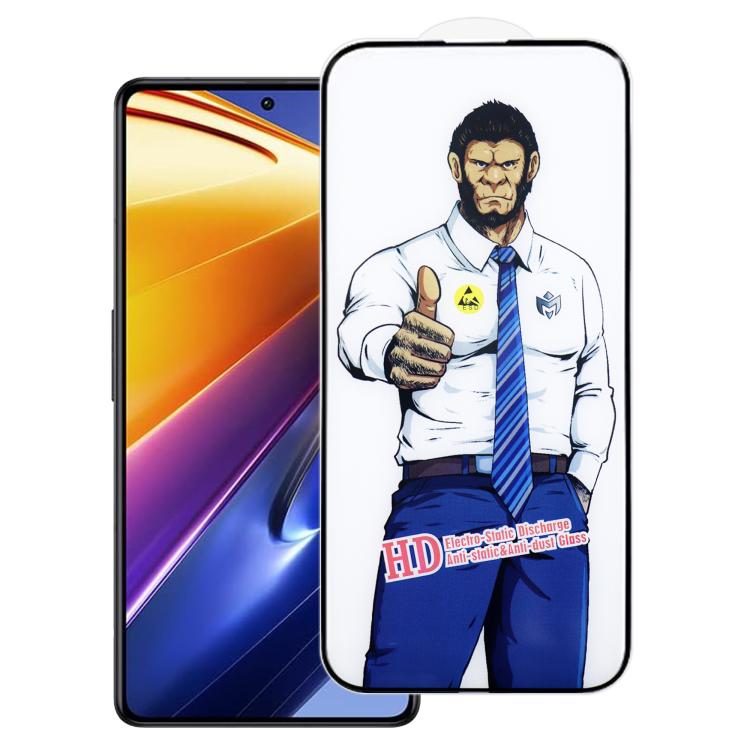 For Xiaomi Poco F4 GT Gorilla Explosion-Proof Anti-Fingerprint HD Tempered Glass Film