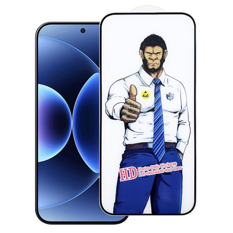 For Xiaomi 17 Pro Max Gorilla Explosion-Proof Anti-Fingerprint HD Tempered Glass Film