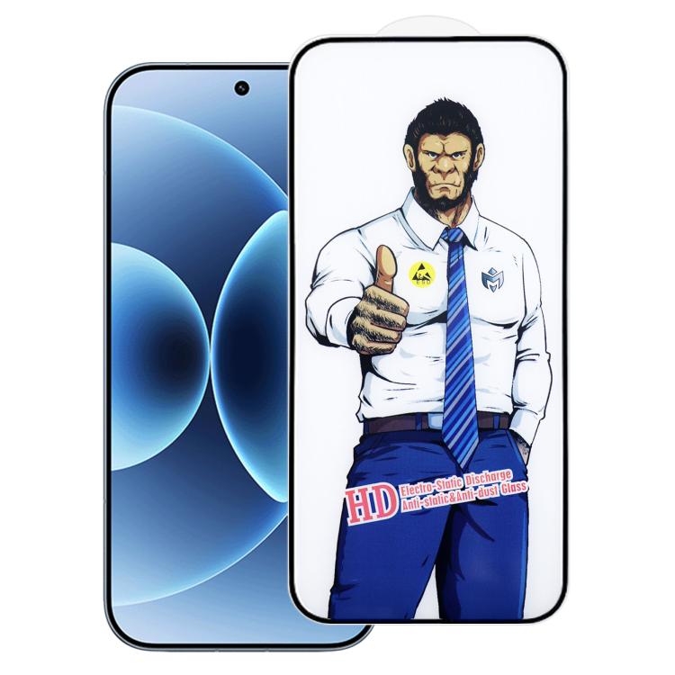 For Xiaomi 17 Gorilla Explosion-Proof Anti-Fingerprint HD Tempered Glass Film