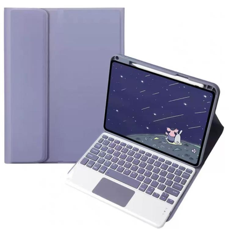 For Xiaomi Pad 7S Pro 12.5 Tablet Folio with Bluetooth Keyboard - Lavender