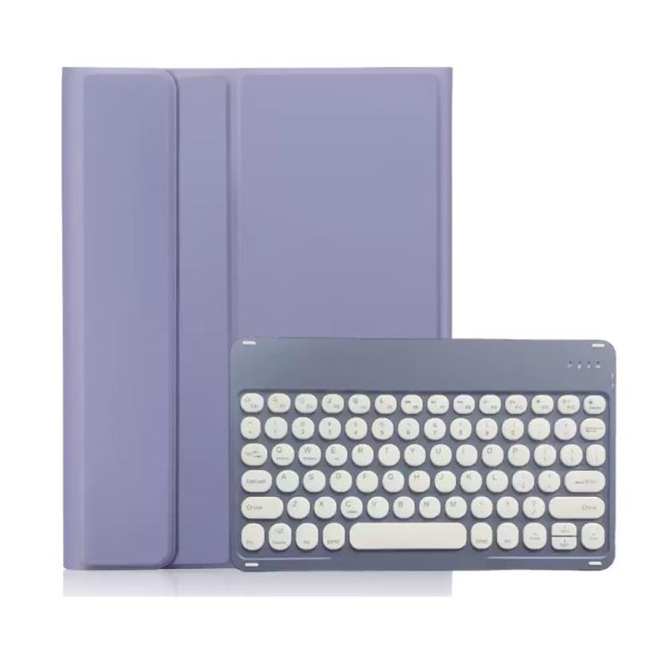 For ipad  Air 4/5 10.9 Magnetic Bluetooth Keyboard Case for Tablet - Lavender Purple