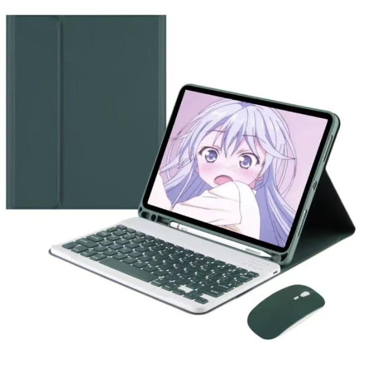 For iPad 2022 Detachable Magnetic Bluetooth Keyboard Tablet Case with Mouse
