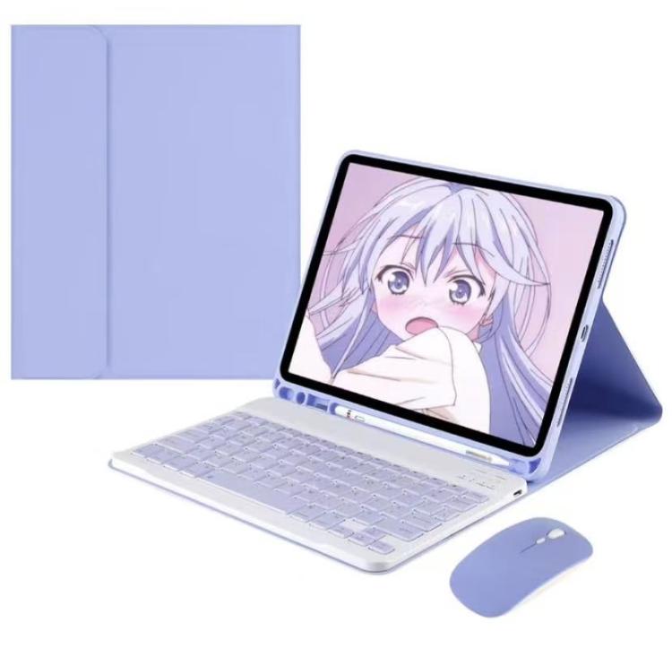 For iPad 2025 Detachable Magnetic Bluetooth Keyboard Tablet Case with Mouse - Bright Purple