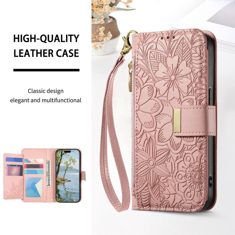For Xiaomi 17 Flowers Leaves Zipper Wallet Leather Phone Case with Strap