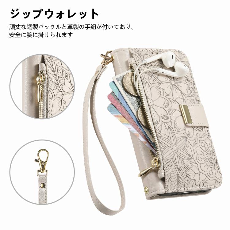 For ZTE Kantan Sumaho 4 A402T Flowers Leaves Zipper Wallet Leather Phone Case with Strap