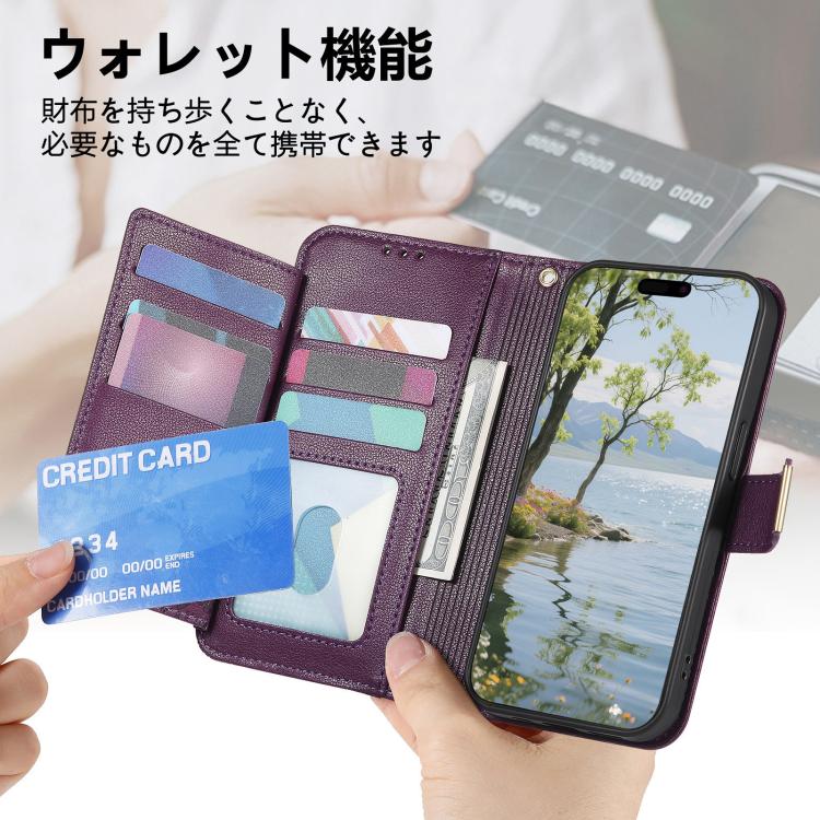 For Sharp Aquos Sense9 Flowers Leaves Zipper Wallet Leather Phone Case with Strap