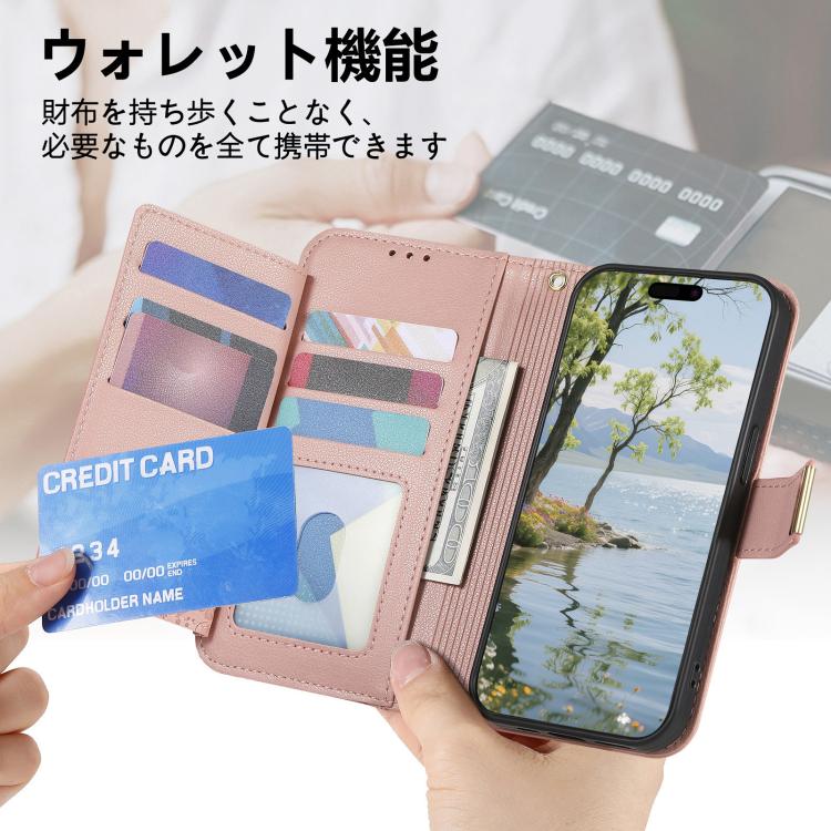 For Sharp Aquos Sense9 Flowers Leaves Zipper Wallet Leather Phone Case with Strap