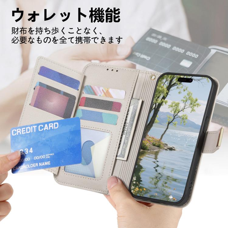 For Sharp Aquos Sense9 Flowers Leaves Zipper Wallet Leather Phone Case with Strap
