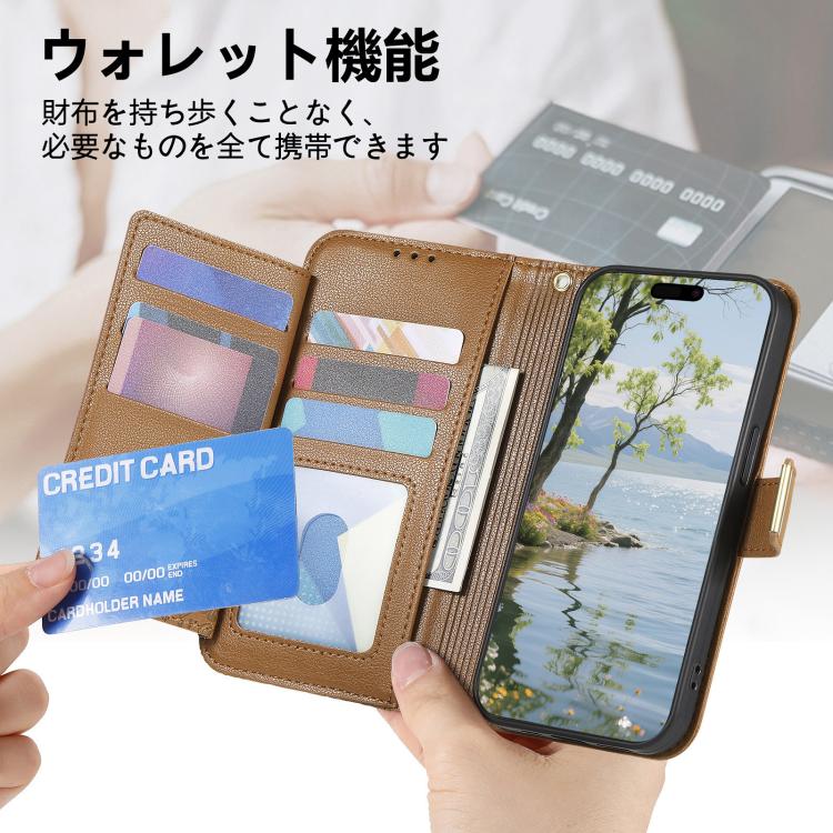 For Sharp Aquos wish4 Flowers Leaves Zipper Wallet Leather Phone Case with Strap