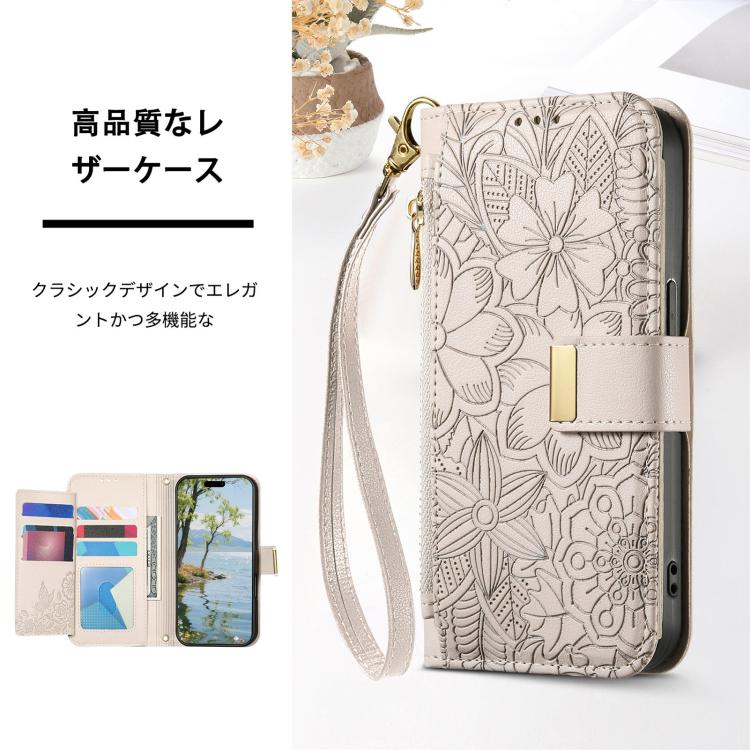 For Sharp Aquos wish4 Flowers Leaves Zipper Wallet Leather Phone Case with Strap