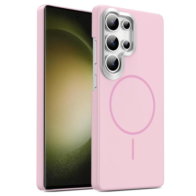 For Samsung Galaxy S23 Ultra 5G Gold Armor PC Thin Circle MagSafe Shockproof Phone Case