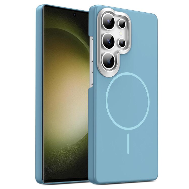 For Samsung Galaxy S23 Ultra 5G Gold Armor PC Thin Circle MagSafe Shockproof Phone Case