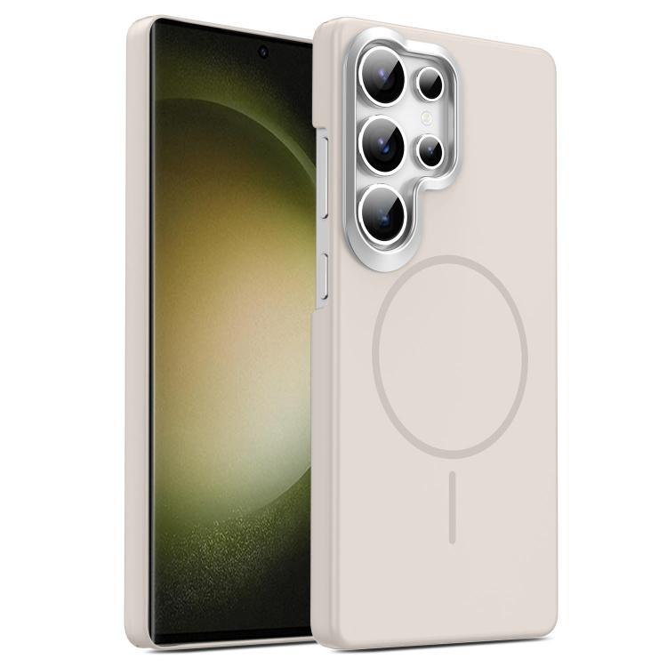 For Samsung Galaxy S23 Ultra 5G Gold Armor PC Thin Circle MagSafe Shockproof Phone Case