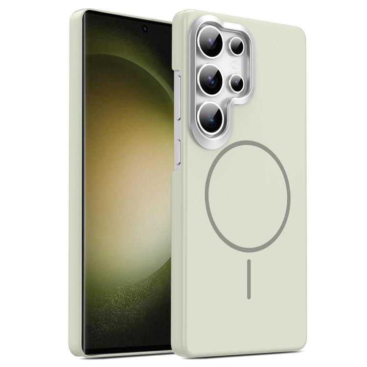 For Samsung Galaxy S23 Ultra 5G Gold Armor PC Thin Circle MagSafe Shockproof Phone Case