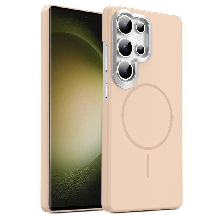 For Samsung Galaxy S23 Ultra 5G Gold Armor PC Thin Circle MagSafe Shockproof Phone Case