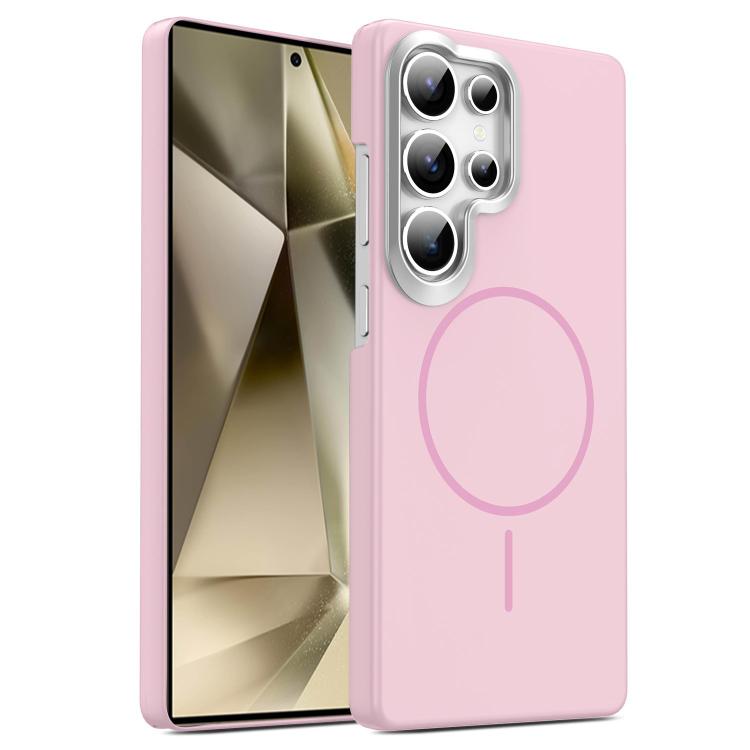 For Samsung Galaxy S24 Ultra 5G Gold Armor PC Thin Circle MagSafe Shockproof Phone Case