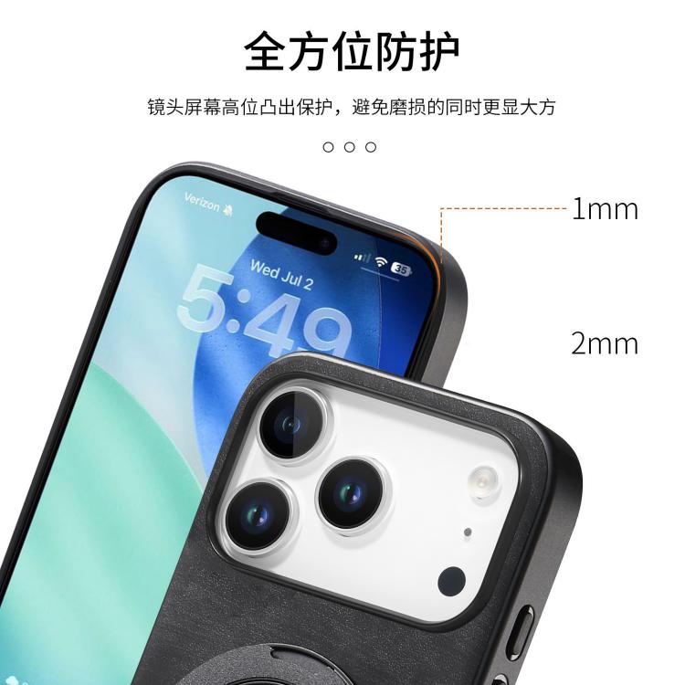 For iPhone 17 Pro Max Retro Leather Rotation Round Holder Phone Case