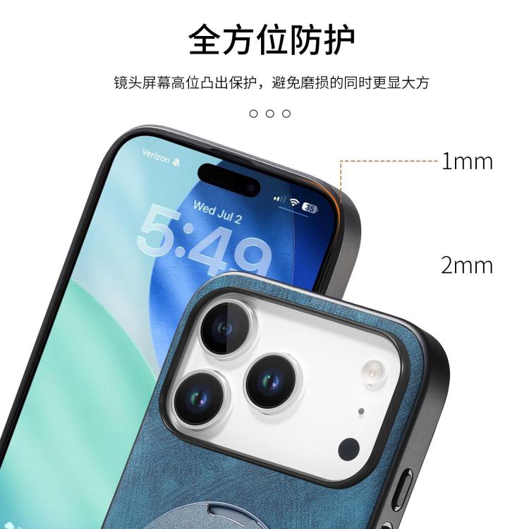 For iPhone 17 Pro Max Retro Leather Rotation Round Holder Phone Case